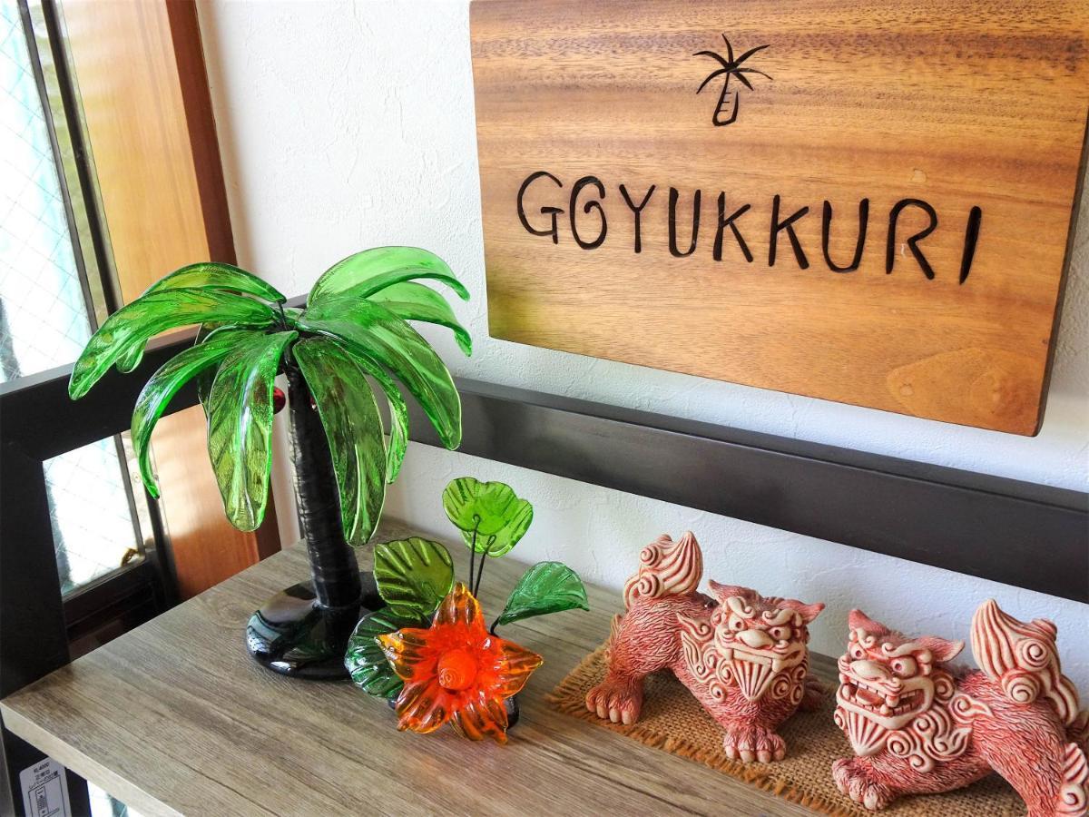 Hotel Minshuku Itoman Bettei Goyukkuri Exterior foto