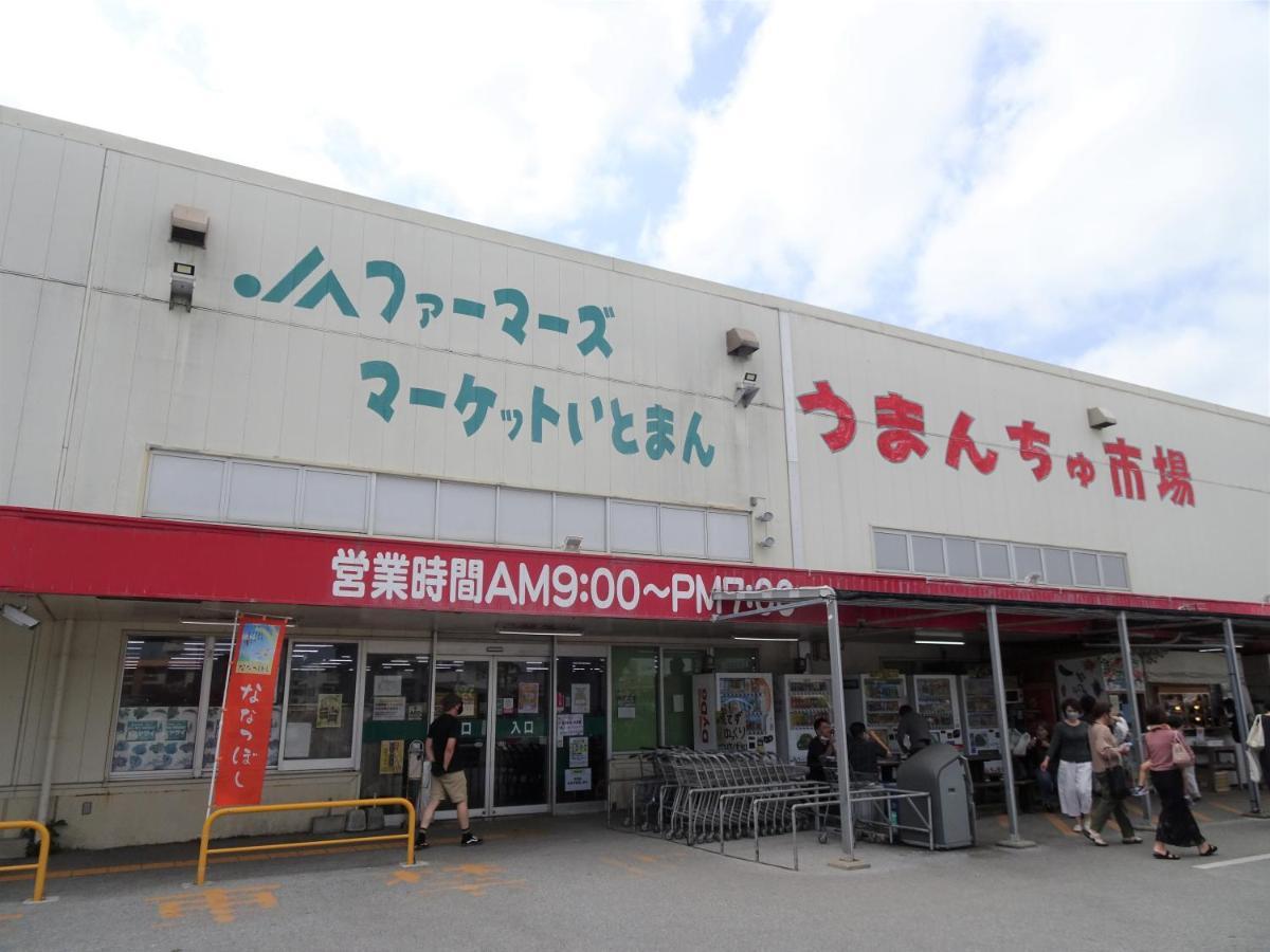 Hotel Minshuku Itoman Bettei Goyukkuri Exterior foto