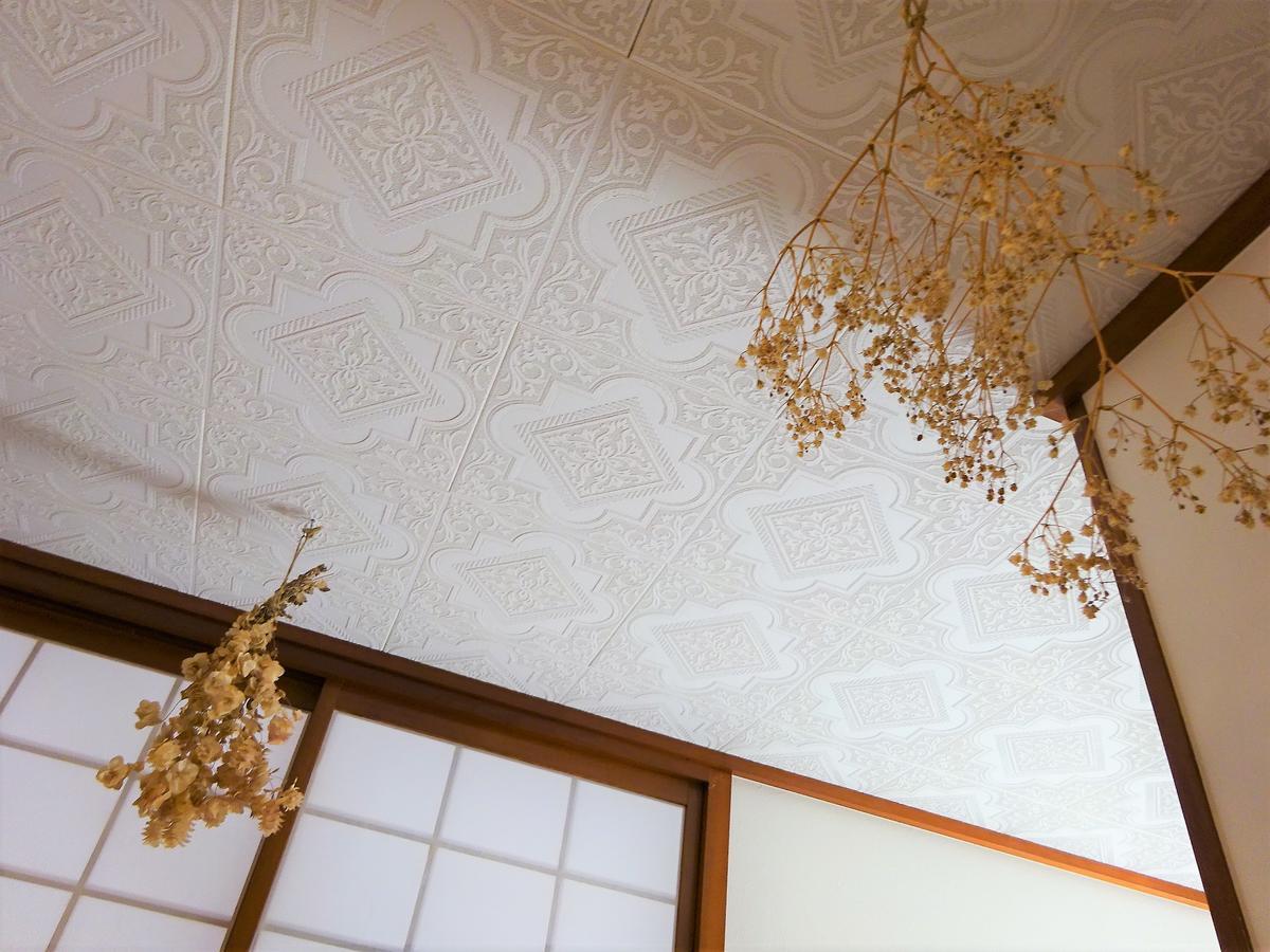 Hotel Minshuku Itoman Bettei Goyukkuri Exterior foto