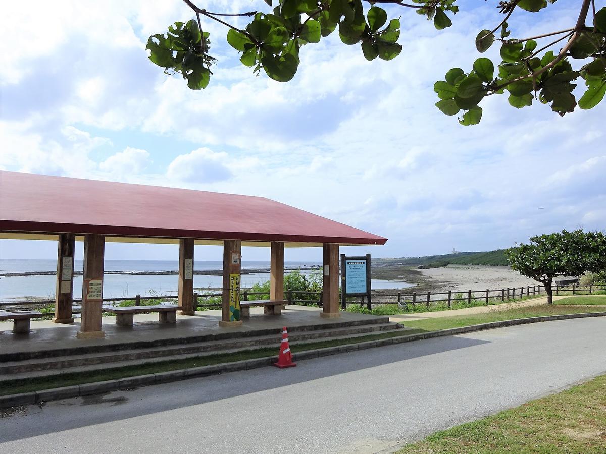 Hotel Minshuku Itoman Bettei Goyukkuri Exterior foto